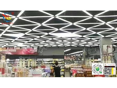 Commercial lighting case