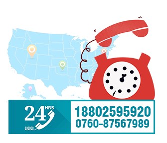 1542621571122911.jpg 售后.jpg